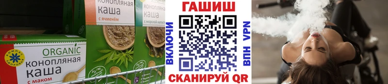 Canna-Cookies конопля  хочу   Почеп 