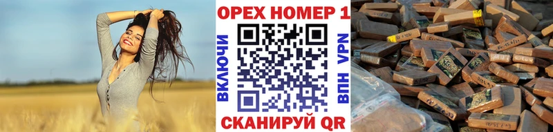 Cocaine 99%  даркнет сайт  Почеп 