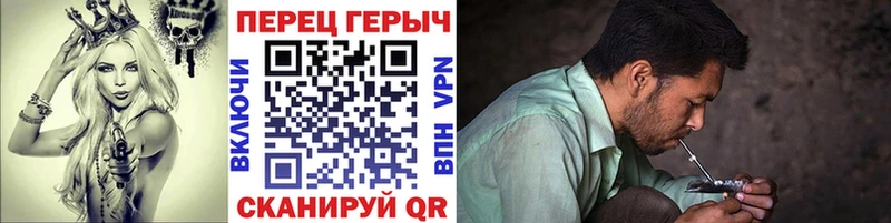 ГЕРОИН Афган  купить наркотик  Почеп 