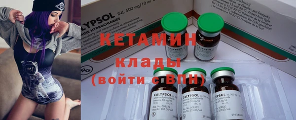 2c-b Нефтекумск