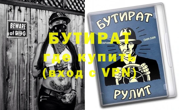 каннабис Нея