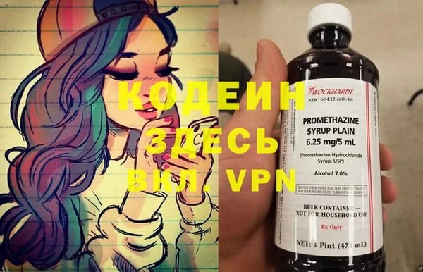 2c-b Нефтекумск