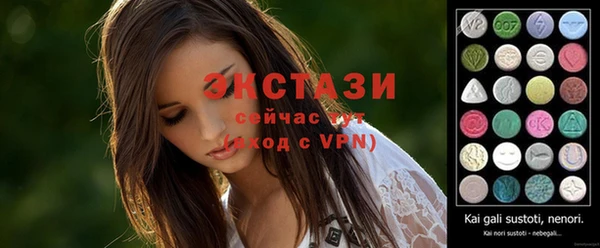 2c-b Нефтекумск
