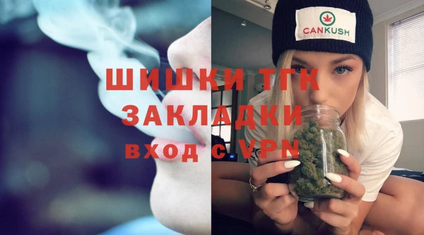 2c-b Нефтекумск