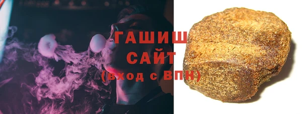 каннабис Нея