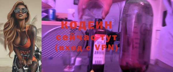 каннабис Нея