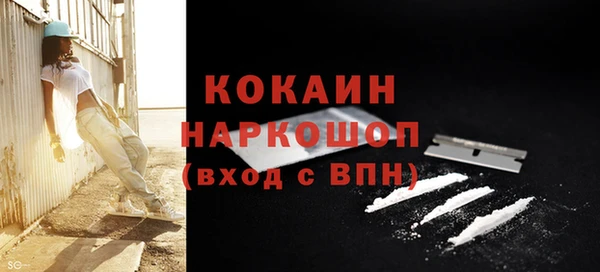 каннабис Нея