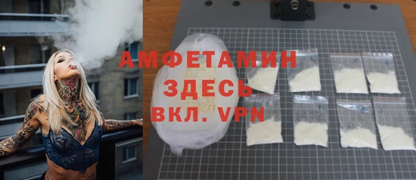 каннабис Нея