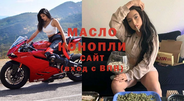2c-b Нефтекумск