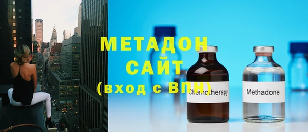 каннабис Нея
