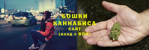 каннабис Нея