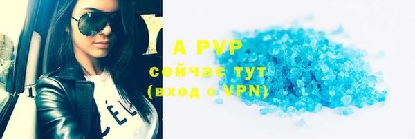 каннабис Нея