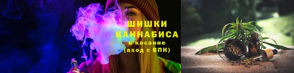 каннабис Нея