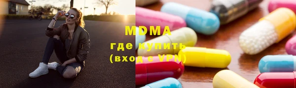каннабис Нея