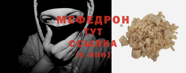 каннабис Нея