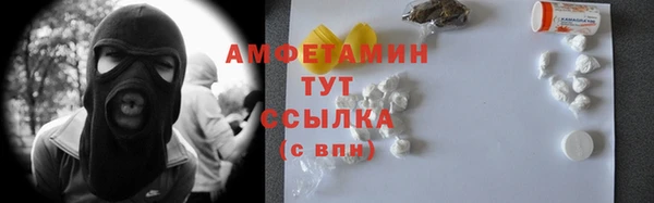 2c-b Нефтекумск