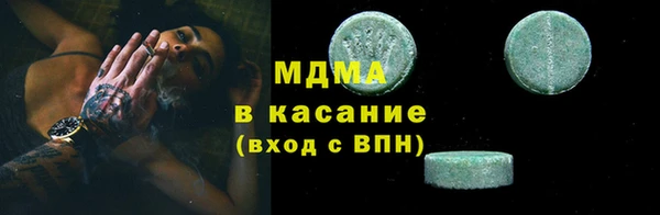 каннабис Нея