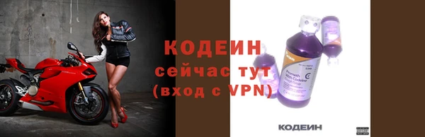 2c-b Нефтекумск