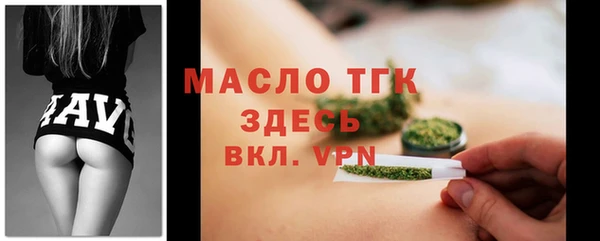 каннабис Нея