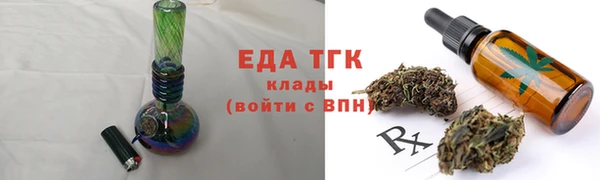 каннабис Нея