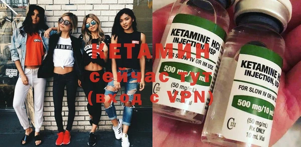 гашик Покачи