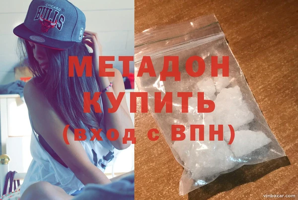 каннабис Нея