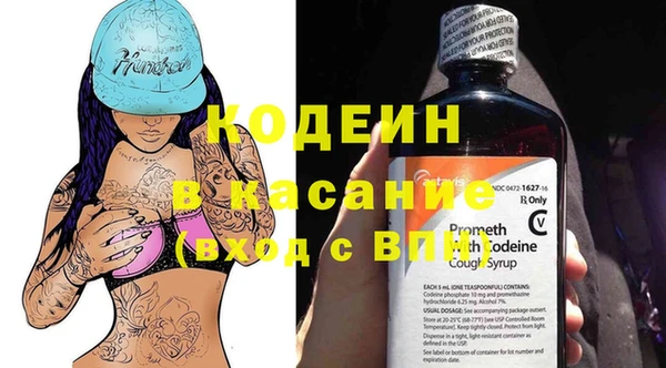 каннабис Нея