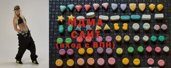 2c-b Нефтекумск