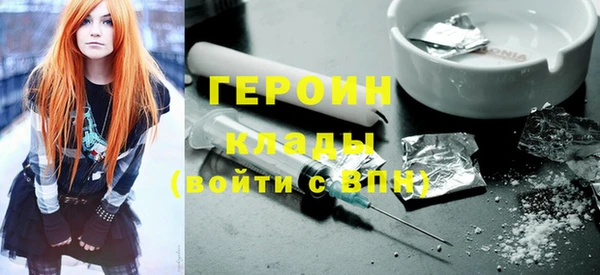прущий лед Покров