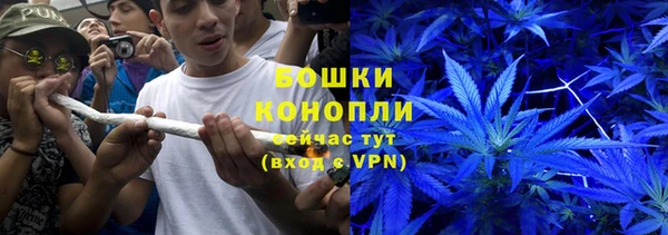 каннабис Нея