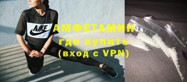 каннабис Нея
