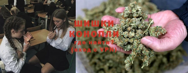 2c-b Нефтекумск