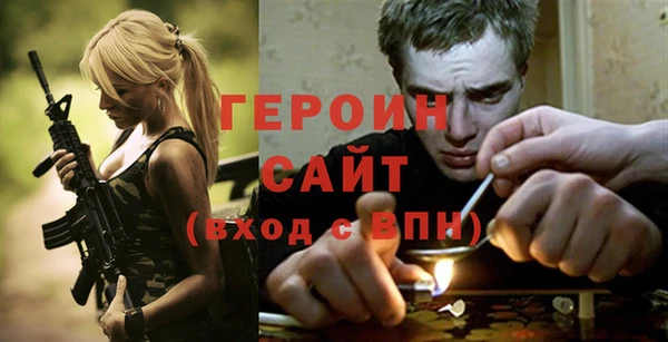 2c-b Нефтекумск
