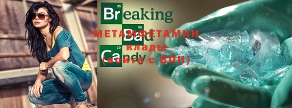2c-b Нефтекумск